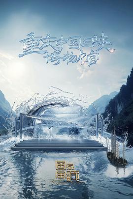 seo关键词排名优化软件菜鸟下拉精通