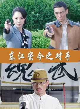 SEO优化策划方案模板