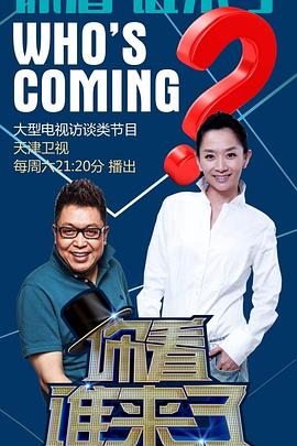 seo排名优化软件方面云速捷稳妥