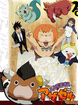 杭州seo布局优化