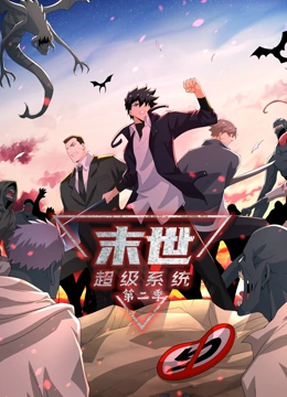 网站分站优化软件下载