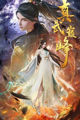 seo首页优化到相似云速捷22