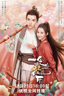 朝阳网站优化推广哪家好